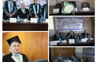 تجارة قنا تناقش رسالة ماجستير حول جودة الحياة الوظيفية