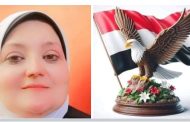 تهنئة واجبة