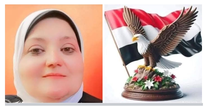 تهنئة واجبة