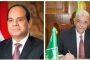محافظ قنا يوجه بتعديل موعد امتحان الصف الثاني الثانوي استجابة لشكاوى الطلاب