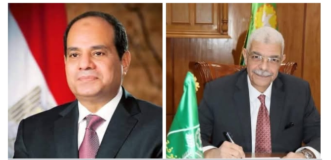 رئيس جامعة المنوفية يهنئ الرئيس السيسي والشعب المصري بالعام الميلادي الجديد 2026 ويؤكد: دعمنا الكامل لمسيرة التنمية وبناء الجمهورية الجديدة