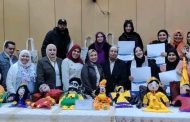 إعداد القادة تختتم الورشة الفنية للمتعاملين مع الاطفال بمصر الجديدة