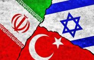 اجتماع طارئ لأركان القيادة العسكرية فى إسرائيل لمواجهة هجوم إيرانى مفاجئ وتحركات أردوغان المقلقة