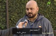 محمد معتز الناقد الرياضي بجريدة الوفد لقناة نايل سبورت: احذر من “طموح الصغار