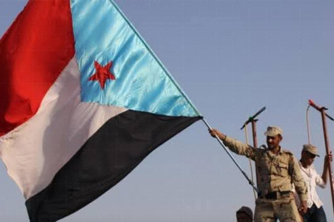 المجلس الانتقالى الجنوبى فى اليمن يصدر إعلان دستورى ويعلن استقلال دولة الجنوب العربى