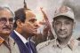 مقـ تل مستشار حميدتى ومرافقيه بغارة  للجيش السودانى بدارفور