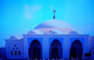 محافظ البحر الأحمر ووزير الأوقاف يفتتحان مسجد الفتاح العليم بمدينة برنيس