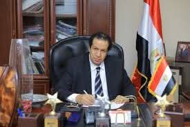 بخيتة 