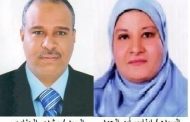 تعيين السيدة إيناس أبو الحمد مديرًا لشئون الطلاب بكلية الحقوق بجامعة قنا