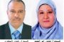 بتكليف من وكيل الوزارة فريق الطب العلاجي يتفقد ليلًا مستشفى الوقف المركزي بقنا