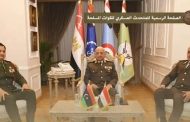 نائب رئيس الأركان الليبي خلال لقائه وزير الدفاع ورئيس الأركان المصريين