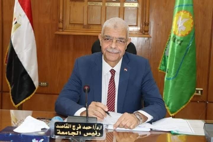 رئيس جامعة المنوفية يصدر قرارات جديدة لتعزيز الأداء المؤسسي والتنافسية الدولية وتفعيل الوحدات النوعية