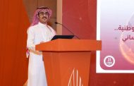 الدكتور عقيل كدسه.. حينما يلتقي الشغف بالعلم لخدمة الوطن