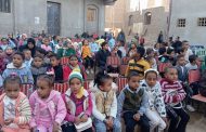 الليلة الكبيرة للعرائس بمركز شباب الظافرية بقنا