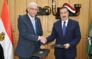 رئيس جامعة المنوفية ومحافظ المنوفية يوقعان بروتوكول تعاون للإشراف الهندسي والفني والاستشاري على مشروعات المحافظة