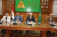 رئيس جامعة المنوفية يترأس إجتماع لجنة ضمان الجودة لمتابعة الإعتماد المؤسسي والبرامجي واستعدادات الكليات للزيارات الرسمية