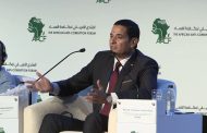 رئيس أكاديمية السادات يهنئ منسوبيها بذكرى الإسراء والمعراج