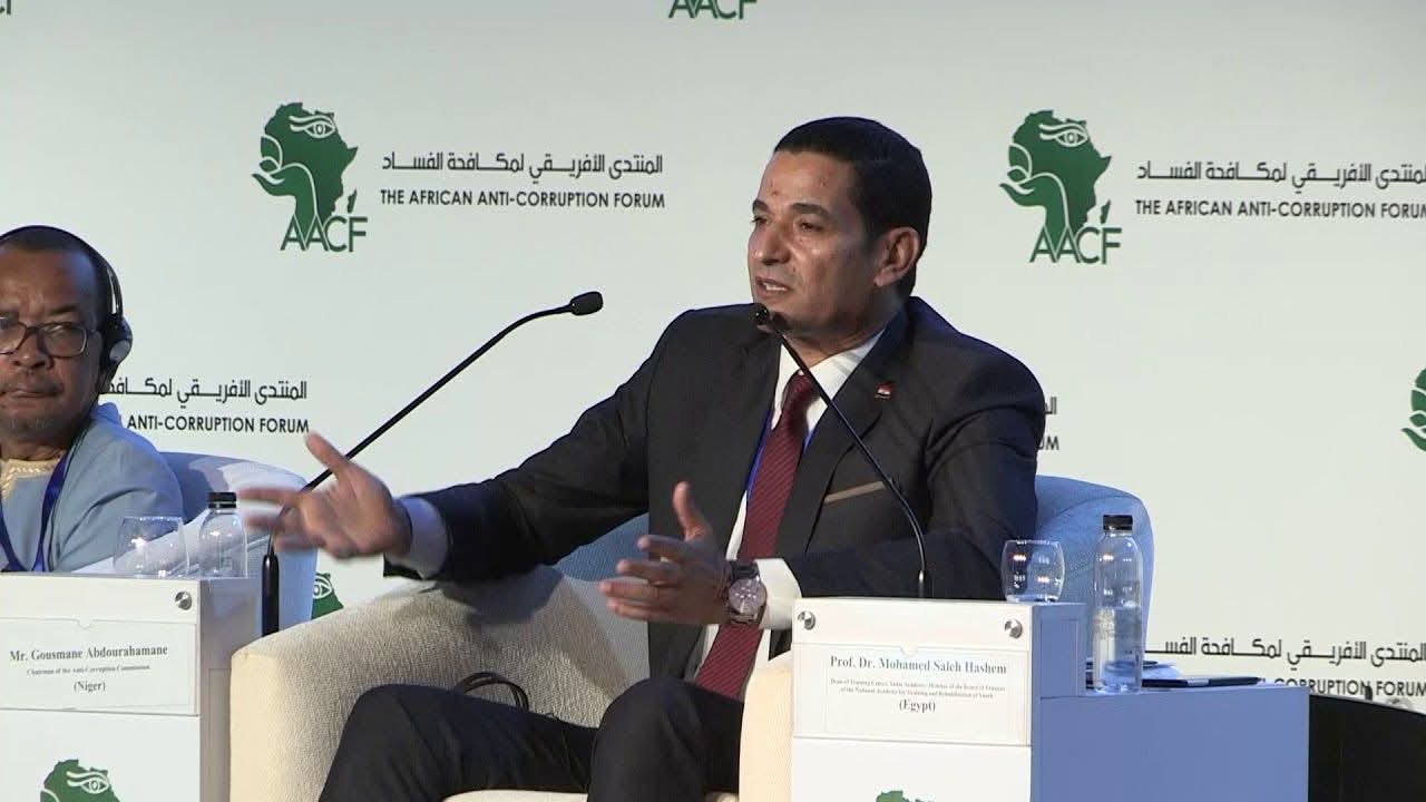 رئيس أكاديمية السادات يهنئ منسوبيها بذكرى الإسراء والمعراج