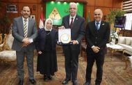 جامعة المنوفية والشركة العربية للصناعات الدوائية والمستلزمات الطبية 