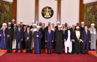 السيسى يستقبل رؤساء المجالس والهيئات الاسلامية