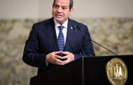 الرئيس السيسي يؤكد الرحمة أساس التعامل والحساب عند الله وحده