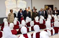 جولة تفقدية لرئيس جامعة المنوفية ومحافظ المنوفية بجامعة المنوفية الأهلية لمتابعة انتظام دورات التربية العسكرية للبنين والبنات