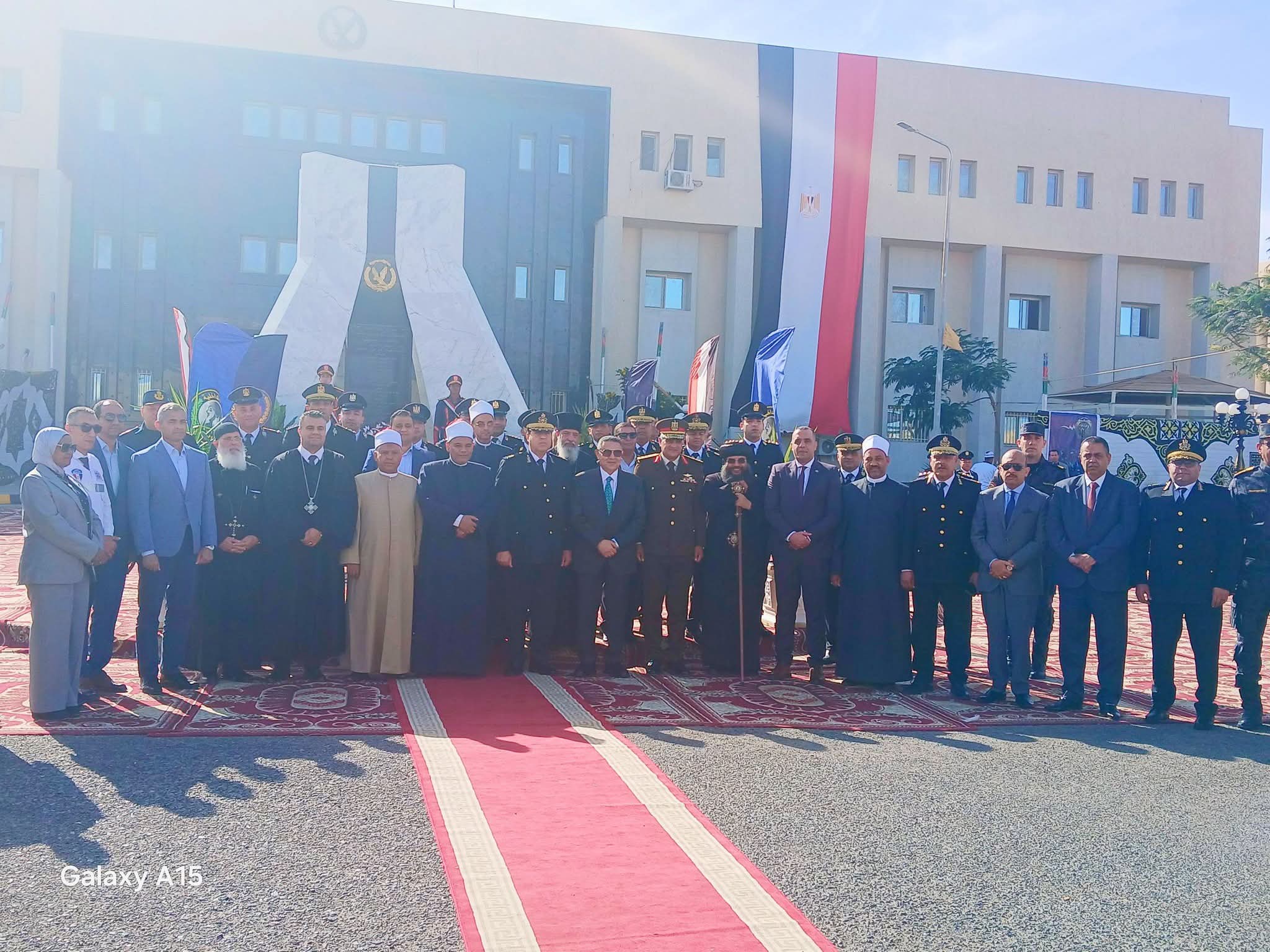 محافظة البحر الأحمر تحتفل بعيد الشرطة بحضور محافظ البحر الأحمر ومساعد وزير الداخلية وقيادات المحافظة