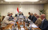 الشيمي يتابع الموقف التنفيذي لمشروع إنتاج حبيبات وأقراص الكلور بشركة مصر لصناعة الكيماويات