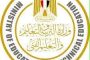 الإمارات ومحمد بن زايد ودور القوة الإقليمية فى إعادة تشكيل الصراعات الدولية