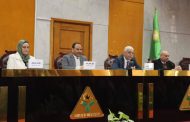 رئيس جامعة المنوفية يشيد بالتميز المؤسسي للجهاز الإدارى وتكامل الأداء خلال اجتماع موسع مع مديري العموم وأمناء الكليات