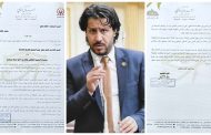 النائب أحمد بلال يطالب وزير البترول بتوضيح حقيقة التفاوت في الترقيات والخدمات بشركة «بتروتريد»