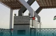 ‏محافظ شمال سيناء: نتوقع دخول قرابة 20 ألف مصـاب من غـ زة إلى مصر عند فتح المعبر