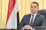 ترامب يأمر بفتح المجال الجوى مع فنزويلا