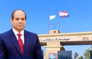 مصر تتمسك برفض التهجير وتفرض معادلة متوازنة في معبر رفح