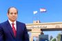 فنزويلا وإيران 