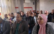 إعداد القادة الثقافيين تختتم رابع مجموعات مديري المواقع بالأقصر