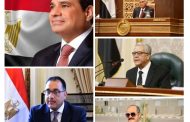 منظمة الضمير العالمي لحقوق الانسان تهنئ الرئيس السيسي بمناسبة العام الميلادي الجديد 2026