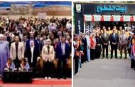 الدكتور عمرو عثمان: تنفيذ أنشطة وبرامج توعوية في 8000 مدرسة و51 جامعة حكومية وخاصة وأهلية وتكنولوجية  و1113 مركز شباب للتوعية بأضرار تعاطى المخدرات