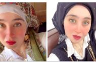 المستشارة وسام الهواري تعلن تنظيم ورشة قانونية أونلاين حول تراخيص البيوتي سنتر