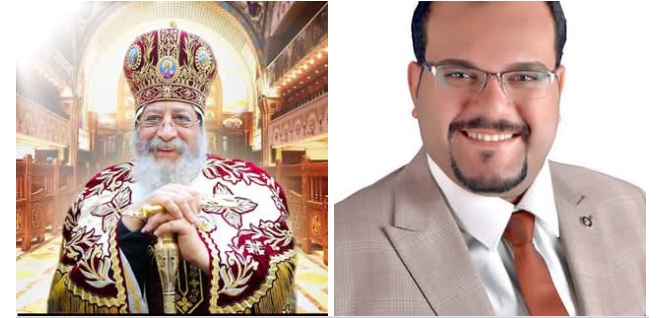 منظمة الضمير العالمي لحقوق الانسان تهنئ قداسة البابا تواضروس الثاني والأخوة الأقباط بعيد الميلاد المجيد