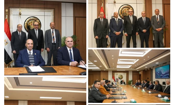 وزير قطاع الأعمال العام يشهد توقيع 