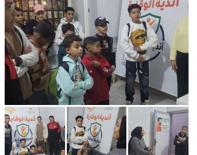 أندية الوقايه بمركز شباب سيدي عبد الرحيم بقنا