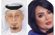قضية النجمة الإماراتية بدرية أحمد.. أكدت ان إرث زايد لا يزال حيّاً في مواقف رجاله