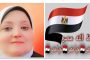 رئيس جامعة المنوفية يصدر قرارات جديدة لتعزيز الأداء المؤسسي والتنافسية الدولية وتفعيل الوحدات النوعية