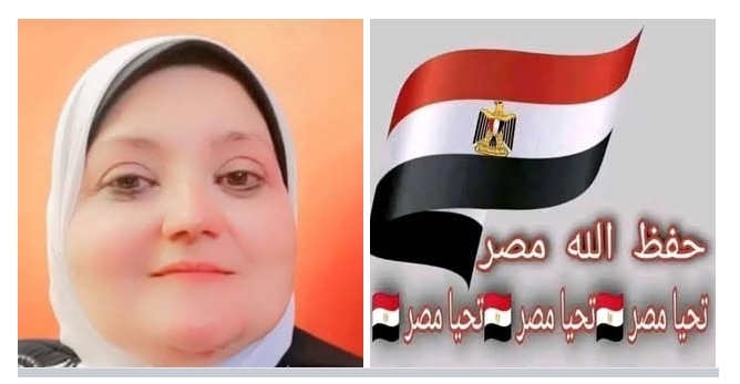 مصر زهرة الشرق