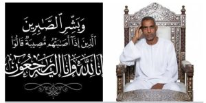 نائب رئيس الجامعة لشؤون خدمة المجتمع يعقد إجتماعًا تحضيريًا لزيارة قرية ميت عافية ويشكل لجانًا تنفيذية لحل مشكلاتها.