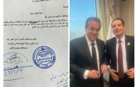 وزير الصحة يستقبل النائب نان نصر الله لبحث تطوير الرعاية الصحية بقنا