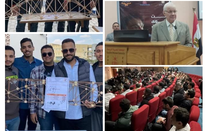 الجامعة المصرية الروسية تعلن أسماء الفائزين بمسابقة أفضل نموذج جسر
