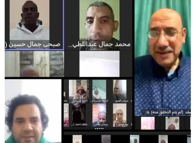 إعداد القادة تفتتح رابع مجموعات مديري المواقع