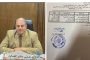 هواتف مقيدة وسباب متبادل اجتماع ساخن لحكومة نتنياهو